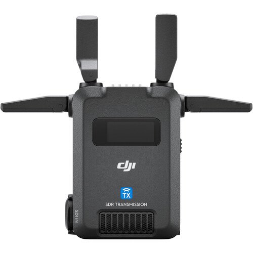 DJI SDR - Promotional