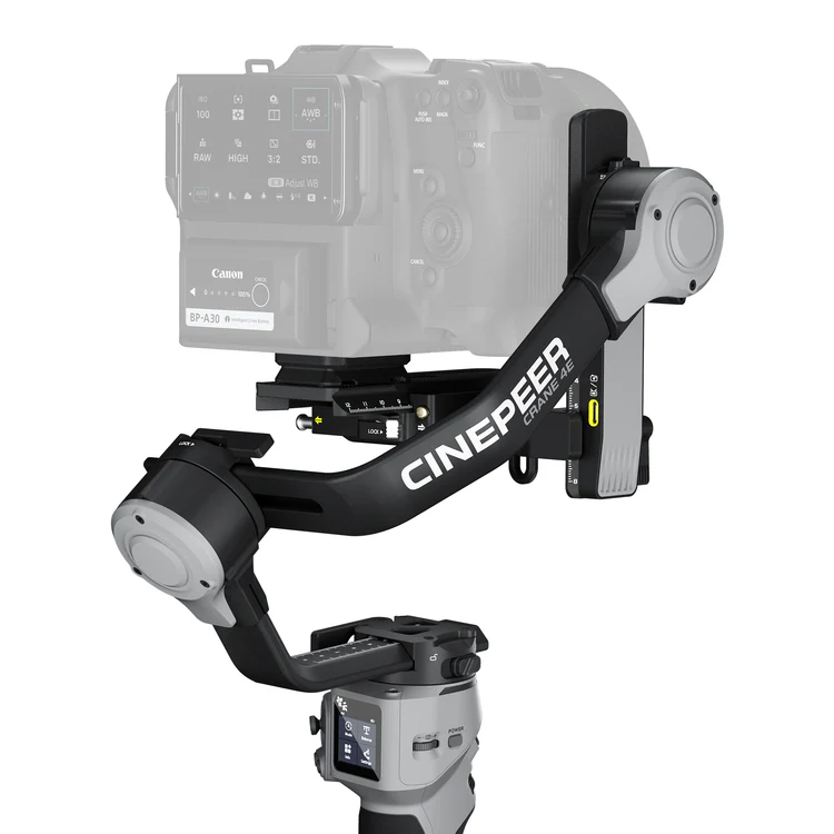 Zhiyun Cinepeer Crane 4E